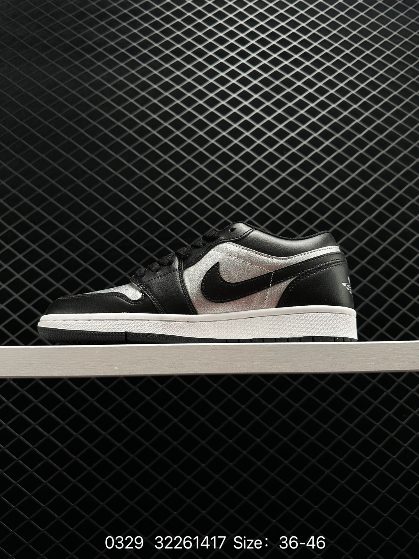 Nike Air Jordan 1 Low OG SP